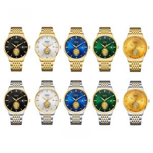 Fully <b>automatic</b> mechanical watch with relief horse totem calendar, 50M water resistance business style men's <b>wristwatch</b> - Product Image 6