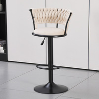 Tabouret et banc de bar pivotants dorés, design moderne, style nordique, luxueux et pratiques, hauteur réglable