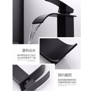 Robinet de lavabo cascade noir, monocommande, à poser sur le comptoir, avec cartouche céramique, en laiton - Product Image 3