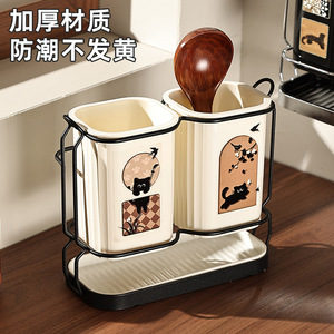 Vintage Style Wall Mounted Chopstick Holder With Tray Square Draining Rack <b>For</b> <b>Kitchen</b> Countertop Mildew Proof Cutlery <b>Storage</b> - Product Image 2