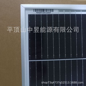 แผงโซลาร์เซลล์แบบคริสตัลเดี่ยว 100W 18V สำหรับชาร์จแบตเตอรี่ 12V โมดูลไฟฟ้าโซลาร์เซลล์ ขนาดเซลล์ 156.75 มม. x 156.75 มม. - Product Image 2