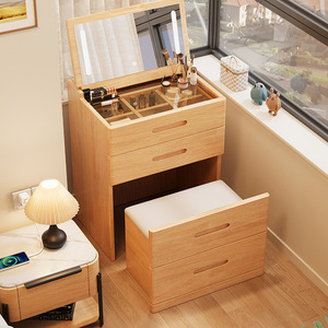 <b>Small</b> Solid Wood Dressing Table With Lighted Mirror Flip Top Modern Minimalist Bedroom Vanity With Storage <b>Drawer</b> And Stool - Product Image 4