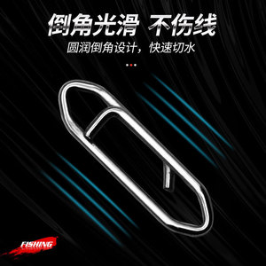 Stainless Steel Quick Release Clip Connector For Saltwater Fishing Lure Accessory 1 5 16in Swivel <b>Snap</b> <b>Hook</b> - Product Image 3