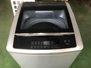 Lavadora Eléctrica Automática de 7 kg con Tambor Único DWT-150ALBZ(A568D) de China Laundry - Product Image 2