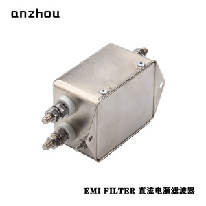 Filtro EMI Anzhou YD210D-30, Filtro de Alimentación CC para Equipos Montados en Vehículos - Product Image 4
