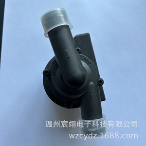 Bomba de agua para Volkswagen Passat Audi Skoda 078121601B 078121599C, pieza de repuesto nueva - Product Image 3