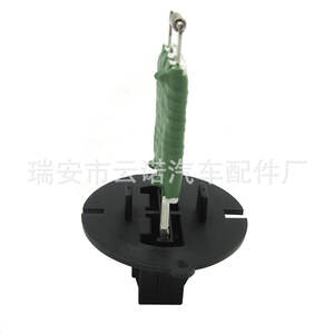 Módulo de control de velocidad con resistencia 6450Q8 para ventiladores Peugeot Citroën, plástico verde, montaje estándar - Product Image 1