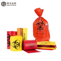 Sac à déchets biologiques PP autoclavable avec bande indicatrice de stérilisation à la vapeur imprimée 121 ° C 134 ° Changement de couleur irréversible