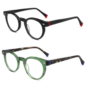 2024优质醋酸纤维蓝光块眼镜男女眼镜眼镜架定制醋酸纤维镜架