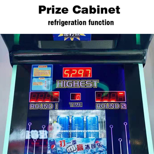 Đường Phố Vui Chơi Giải Trí Đấm Bốc Đấm Máy Quảng Đông Arcade Ngoài Trời Đấm Máy Kit Cuối Cùng Lớn Đấm Bốc Đấm Bốc Kiếm Tiền - Product Image 4