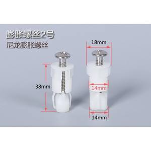 Hengjie Toilet Seat Accessories Universal Screws with Nylon Expansion Bolts Square Washers for Top Mounting <b>Bath</b> <b>Hardware</b> <b>Sets</b> - Product Image 3