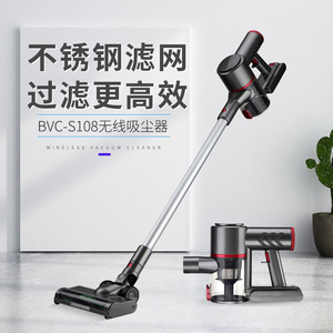 Bvc S108 Wireless <b>Vacuum</b> Cleaner With Stainless Steel Filter For Home Cleaning <b>Portable</b> Stick Type 0.8L Dust Bin - Product Image 1