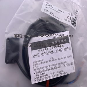 Interruptor Fotoeléctrico <span class=keywords><strong>CX</strong></span>-441 <span class=keywords><strong>CX</strong></span>-493-<span class=keywords><strong>P</strong></span> <span class=keywords><strong>CX</strong></span>-412 <span class=keywords><strong>CX</strong></span>-<span class=keywords><strong>421</strong></span>-<span class=keywords><strong>P</strong></span> <span class=keywords><strong>CX</strong></span>-<span class=keywords><strong>421</strong></span> <span class=keywords><strong>CX</strong></span>-441-<span class=keywords><strong>P</strong></span> <span class=keywords><strong>CX</strong></span>-4522 <span class=keywords><strong>CX</strong></span>-491-<span class=keywords><strong>P</strong></span> <span class=keywords><strong>CX</strong></span>-424 <span class=keywords><strong>CX</strong></span>-442-<span class=keywords><strong>P</strong></span> <span class=keywords><strong>CX</strong></span>-411 <span class=keywords><strong>CX</strong></span>-444 - Product Image 4