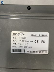 คอนโทรลเลอร์ PLC เซ็นเซอร์ HMI หน้าจอสัมผัส ของแท้ใหม่เอี่ยม รุ่น TPC7062TI - Product Image 1