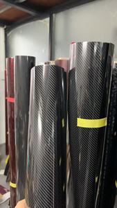 <span class=keywords><strong>Vinilo</strong></span> Negro Dorado con Película de Fibra de <span class=keywords><strong>Carbono</strong></span> 9D y Revestimiento PET con Autocuración para Decoración de Carrocerías de Vehículos, Gran Venta - Product Image 2