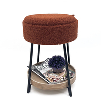 2023 Nouveau design pouf de rangement pouf pied rond tabouret avec plateau