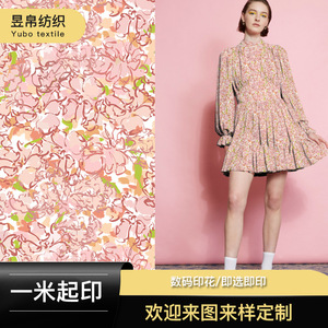 Tela de poliéster impresa digitalmente Yubo con transferencia de calor personalizada para ropa Hanfu Lolita - Product Image 3