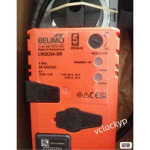1 unidad de actuador de válvula de bola BELIMO nuevo LRQU24-SR - Product Image 4