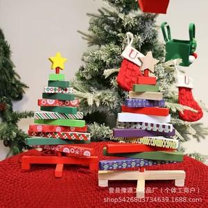 <b>Mini</b> Wooden <b>Christmas</b> <b>Tree</b> Ornaments Custom Made For Home Desktop Decor Children Gifts Creative Holiday Decoration - Product Image 1