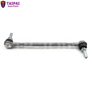 Repuestos de Automóviles, Barra Estabilizadora para NISSAN MICRA NV200 54618-ED000 54618-ED00A - Product Image 3