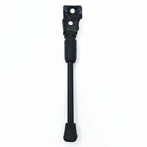 Soporte de metal para bicicleta, soporte lateral de un solo orificio descentrado para bicicleta plegable para niños, diseño de borde redondo - Product Image 2