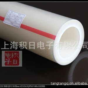 Film protecteur mat résistant à la chaleur Cpp 5 6 7 8 microns pour usage électronique - Product Image 3