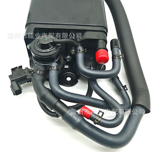 Cartucho de Carbón Activado CP1731 77740-42072 para Toyota Rav4 2001-2005, Pieza de Repuesto - Product Image 1