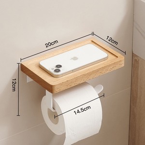 Phụ kiện phòng tắm nhà vệ sinh bằng gỗ giữ cuộn giấy vệ sinh hiện đại chủ với Kệ điện thoại - Product Image 4