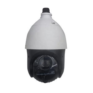 Dôme réseau bi-spectre thermique et optique DS-2TD4238-7/S2 (version sans logo) - Product Image 1