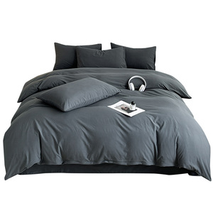 Lớp 4-Piece Vua tấm ga trải giường Quilt Cover pillowcase đơn giản màu rắn sinh viên ký túc xá rửa bông 200tc tất cả các mùa - Product Image 5