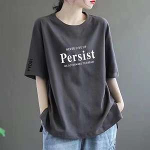 T Viscose XL - Product Image 5