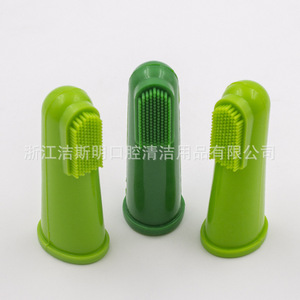 Baby Gum <b>Massage</b> Silicone <b>Finger</b> Toothbrush 5.7cm For Child Home Use - Product Image 1