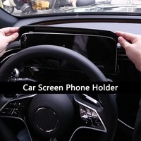 Support d'écran de navigation silencieux Anti-secousse support de téléphone de voiture pour mercedes-benz A/C/E/V260/CLA/GLA/GLC-classe écran d'instrument de voiture