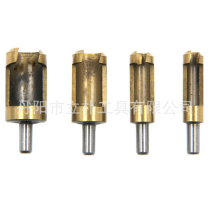 Plug Cutting Bits 6.3mm Shank 50mm Length Brass Woodworking Drill Bit Set 4-Piece Barrel Type - Product Image 2