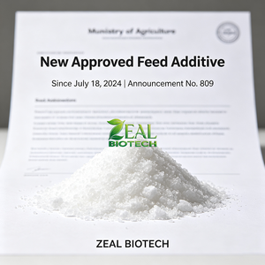 Dulcitol Galactitol de qualité alimentaire CAS 608-66-2 Nouvel additif alimentaire substitut d'antibiotique pour porcs en croissance et en finition, poulets de chair - Product Image 5