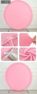 7,2 Ft Cirkel Boog Stand Achtergrond Cover Voor Bruiloft Verjaardag Baby Shower Decoraties Ronde Boog Achtergrond Cover - Product Image 6