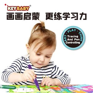 KEYBABY Livre de <span class=keywords><strong>dessin</strong></span> <span class=keywords><strong>à</strong></span> points 32 pages Jouet d'entraînement au contrôle du stylo pour enfants Coloriage Connecter les points Papier épais Sans transfert d'encre Amusant - Product Image 6
