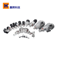 Chenhui Usine En Gros Mpc010 150W 12-24V Micro Pompe À Huile Électrique À Engrenage À Entraînement Magnétique