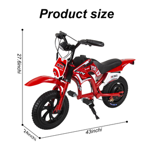 จักรยานไฟฟ้า<span class=keywords><strong>เ</strong></span>ด็ก Dr. Dong C6 All-Terrain Single Speed สำหรับ<span class=keywords><strong>เ</strong></span>ด็ก รุ่น Style โครง<span class=keywords><strong>เ</strong></span>หล็กสองล้อ พร้อมโช้คอัพแบบธรรมดา - Product Image 2