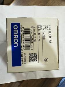 Le plus récent stock de composants électroniques H3cra H3CR-A d'origine 100% dans la gestion d'entrepôt - Product Image 2