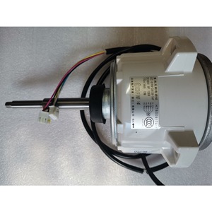 H7B00917A 1 moteur de ventilateur pour unité de climatisation centrale, construction métallique - Product Image 2