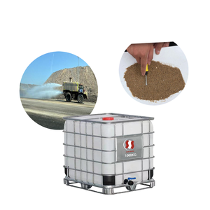 Химический акриловый сополимер в первичной форме - Product Image 1