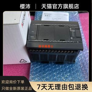 Programador PLC Keans KEYENCE de Japón de productos genuinos, garantía de un año, se puede facturar original, por un año - Product Image 2