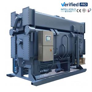 Système de refroidissement industriel à absorption de chaleur résiduelle au bromure de lithium, machine de réfrigération industrielle, système de récupération d'énergie, installation de refroidissement haute efficacité - Product Image 5