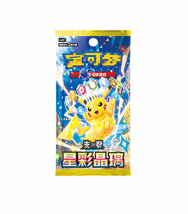 การ์ดเกมแบบปิดสนิทของจีนของแท้ CS2aC แพ็คบาง CS2bC latios latios แบบเรียบง่าย - Product Image 4