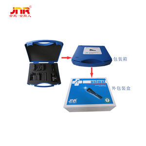 Equipo Veterinario: Lámpara LED de Wood para Detección de <span class=keywords><strong>Hongos</strong></span> <span class=keywords><strong>en</strong></span> Animales, de China - Product Image 3