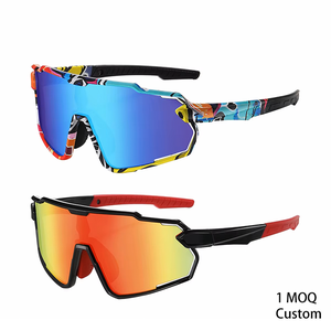 नए बच्चों के आउटडोर साइकिलिंग धूप का चश्मा, बड़े फ्रेम स्पोर्ट्स गॉगल, यूव सुरक्षा, लोगो कस्टम, 1 पीसी मिनट। - Product Image 1