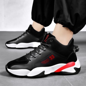 <span class=keywords><strong>Scarpe</strong></span> da Ginnastica <span class=keywords><strong>Invernali</strong></span> di Lusso da <span class=keywords><strong>Uomo</strong></span>, Personalizzate, Traspiranti, con Rialzo Interno, Luminose, per Camminata e Corsa - Product Image 6