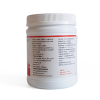 Poudre de protéine spéciale de haute qualité en gros d'approvisionnement direct d'usine, isolat de protéine de soja, suppléments nutritionnels quotidiens pour adultes