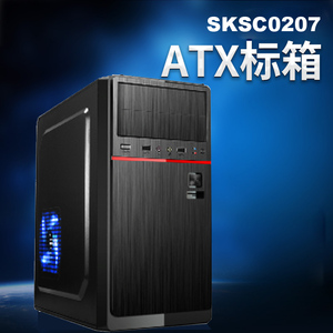 Nhà Máy Trực Tiếp Bán Phổ Biến Thiết Kế <span class=keywords><strong>Atx</strong></span> Tháp Máy Tính Chơi Game Pc Trường Hợp - Product Image 2